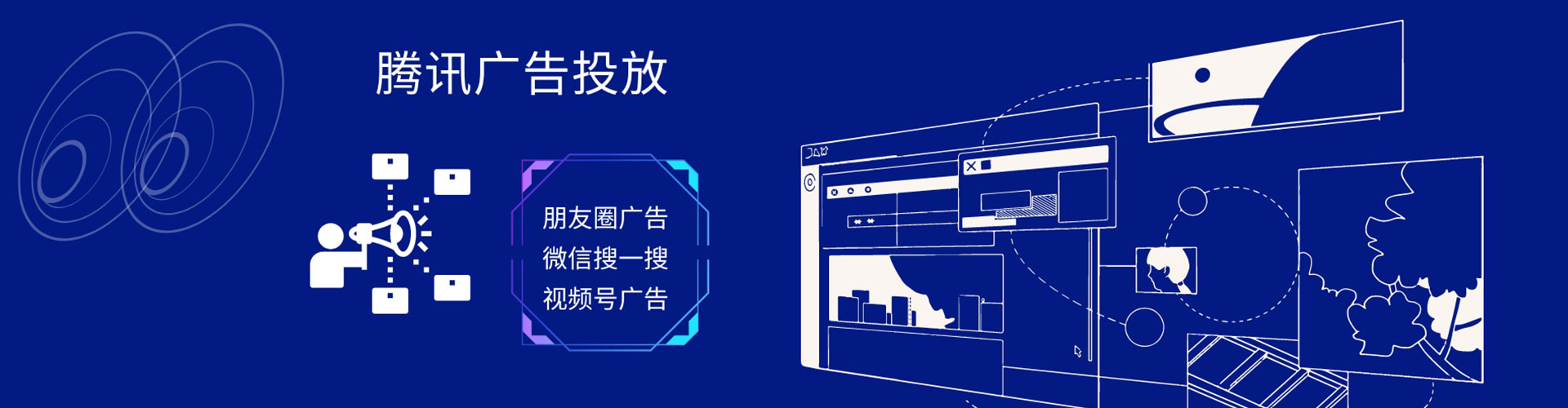 兴国百度竞价赚钱